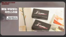 롱폼 영상 예시 1